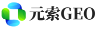 荥阳元索GEO